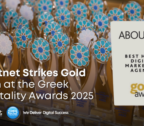 Aboutnet: Gold Award στα Greek Hospitality Awards 2025 για 4η συνεχόμενη χρονιά